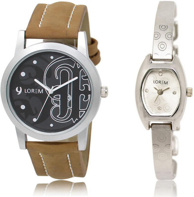 

LOREM Watch-14-219 COMBO Silver & Black Contemporary & Round Boy's & Girl's Metal Bracelet & Leather Watch - For Men & Women