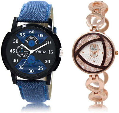 

LOREM OM-2-238 Designer Silver & Black Round Boy's & Girl's Metal Bracelet & Leather Watch - For Men & Women