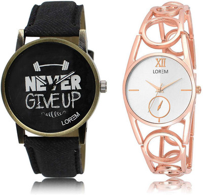 

LOREM OM-27-213 Designer Silver & Black Round Boy's & Girl's Metal Bracelet & Leather Watch - For Men & Women