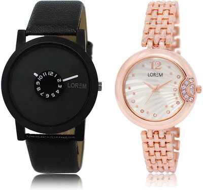 

LOREM SR-25-228 Attractive Silver & Black Round Boy's & Girl's Metal Bracelet & Leather Watch - For Men & Women