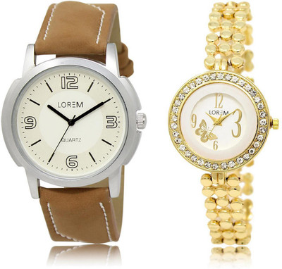 

LOREM Watch-16-203 COMBO Multicolor Round Boy's & Girl's Metal Bracelet & Leather Watch - For Men & Women