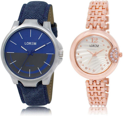 

LOREM OM-24-228 Designer Silver & Blue Round Boy's & Girl's Metal Bracelet & Leather Watch - For Men & Women