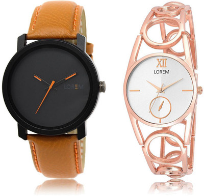 

LOREM FZ-20-213 COMBO Silver & Black Round Boy's & Girl's Metal Bracelet & Leather Watch - For Men & Women