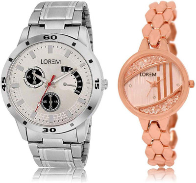 

LOREM OM-101-222 Designer Rose Gold & Silver Round Boy's & Girl's Metal Bracelet Watch - For Men & Women