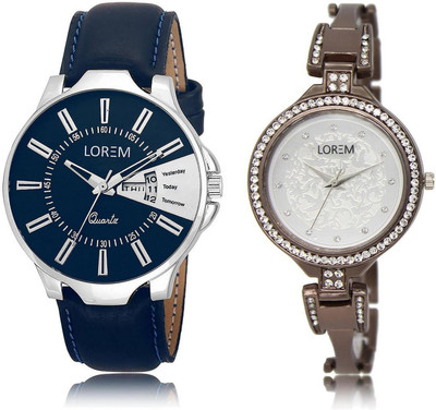 

LOREM 23-236 COMBO Watch - For Men & Women
