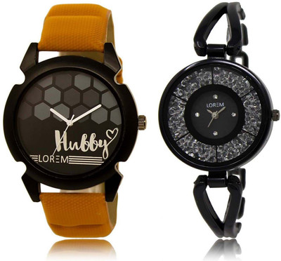 

LOREM SR-32-211 Attractive Black Round Boy's & Girl's Metal Bracelet & Leather Watch - For Men & Women