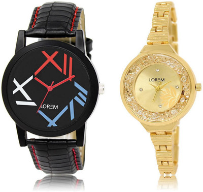 

LOREM watch12-224 COMBO Multicolor Round Boy's & Girl's Metal Bracelet & Leather Watch - For Men & Women