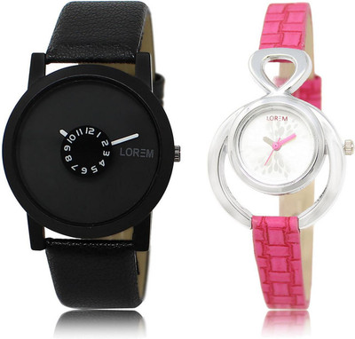 

LOREM FZ-25-205 COMBO Silver & Black Round Boy's & Girl's Leather Watch - For Men & Women
