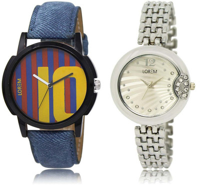 

LOREM Watch-10-227 Designer Watch - For Men & Women