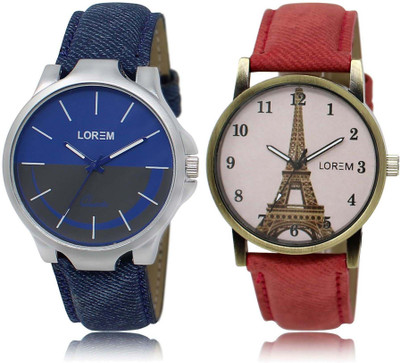 

LOREM watch24-230 Attractive White & Blue Round Boy's & Girl's Leather Watch - For Men & Women