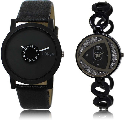 

LOREM watch25-237 Designer Silver & Black Round Boy's & Girl's Metal Bracelet & Leather Watch - For Men & Women