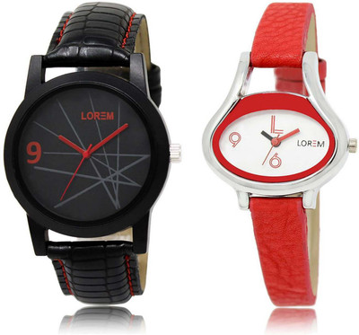 

LOREM SR-8-206 Attractive White & Black Oval & Round Boy's & Girl's Leather Watch - For Men & Women