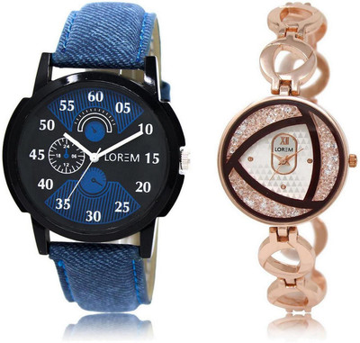 

LOREM FZ-2-238 COMBO Silver & Black Round Boy's & Girl's Metal Bracelet & Leather Watch - For Men & Women