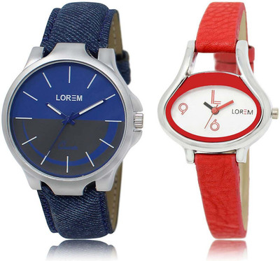 

LOREM SR-24-206 Attractive White & Blue Oval & Round Boy's & Girl's Leather Watch - For Men & Women