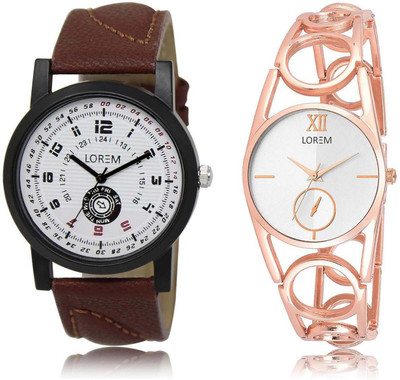 

LOREM OM-11-213 Designer Multicolor Round Boy's & Girl's Metal Bracelet & Leather Watch - For Men & Women