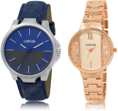 

LOREM SR-24-217 Attractive White & Blue Round Boy's & Girl's Metal Bracelet & Leather Watch - For Men & Women