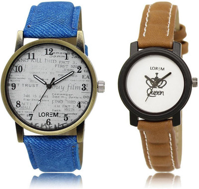 

LOREM Watch-28-209 COMBO White Round Boy's & Girl's Leather Watch - For Men & Women