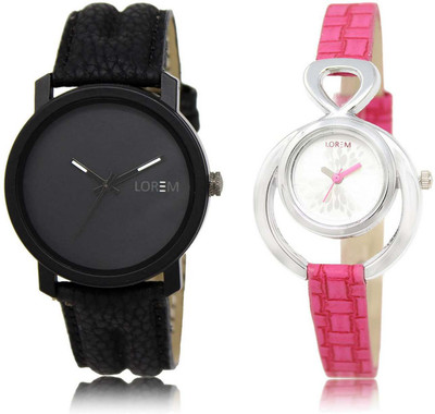 LOREM SR-21-205 Attractive Silver & Black Round Boy's & Girl's Leather Watch - For Men & Women