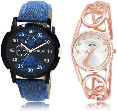 

LOREM FZ-2-232 COMBO Silver & Black Round Boy's & Girl's Metal Bracelet & Leather Watch - For Men & Women