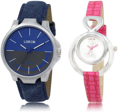 

LOREM Watch-24-205 Designer Silver & Blue Round Boy's & Girl's Leather Watch - For Men & Women