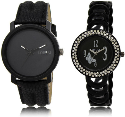 

LOREM FZ-21-201 COMBO Blue & Black Round Boy's & Girl's Metal Bracelet & Leather Watch - For Men & Women