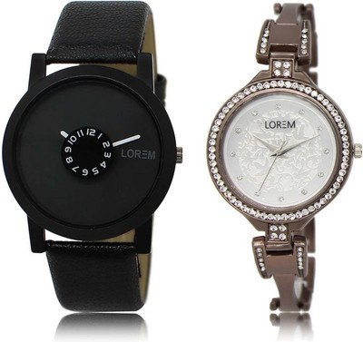 

LOREM OM-25-236 Designer Silver & Black Round Boy's & Girl's Metal Bracelet & Leather Watch - For Men & Women