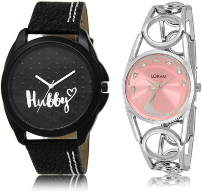 

LOREM Watch-31-233 COMBO Pink & Black Round Boy's & Girl's Metal Bracelet & Leather Watch - For Men & Women