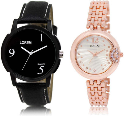 

LOREM SR-6-228 Attractive Silver & Black Round Boy's & Girl's Metal Bracelet & Leather Watch - For Men & Women