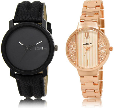 

LOREM FZ-21-217 COMBO White & Black Round Boy's & Girl's Metal Bracelet & Leather Watch - For Men & Women