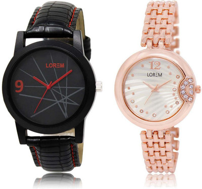 

LOREM watch8-228 Designer Silver & Black Round Boy's & Girl's Metal Bracelet & Leather Watch - For Men & Women