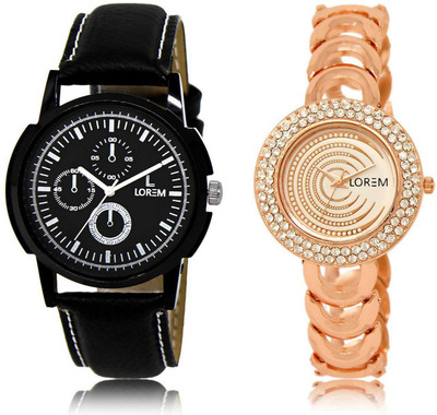 

LOREM 13-202 COMBO Multicolor Round Boy's & Girl's Metal Bracelet & Leather Watch - For Men & Women