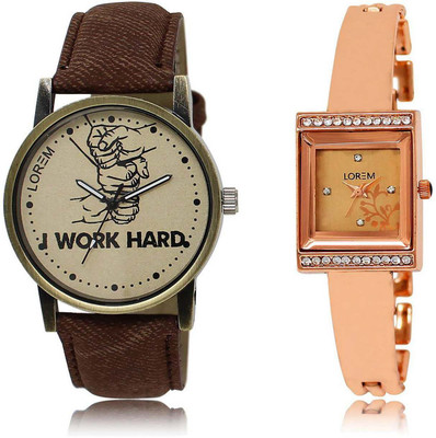 

LOREM OM-29-220 Designer Rose Gold & Grey Square & Round Boy's & Girl's Metal Bracelet & Leather Watch - For Men & Women