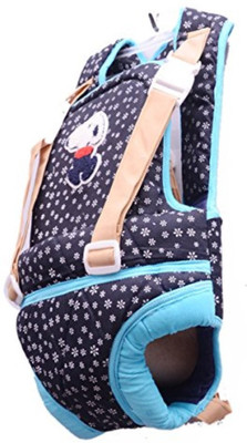 

Guru Kripa Baby Products â¢ Presents Adjustable Baby Carrier For Baby Carrier Bag (Sky Blue, 3-12 Months) Baby Carrier(Sky Blue, Front Carry facing in)