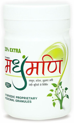 

MadhuMani Granules 125gm, Diabetes Care(125 g)