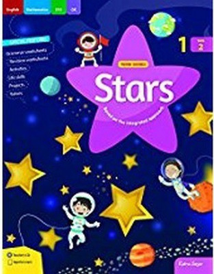 Stars Class I Term 2(English, Paperback, Ratna Sagar)