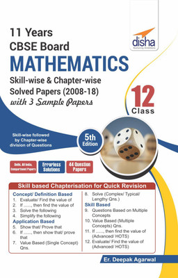 11 Years Cbse Board Class 12 Mathematics Skill-Wise & Chapter-Wise Solved Papers (2008 - 18) with 3 Sample Papers(English, Paperback, unknown)