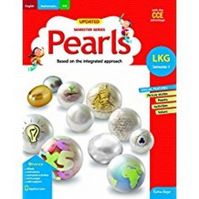 Updated Pearls LKG Semester 1(English, Paperback, Ratna Sagar)
