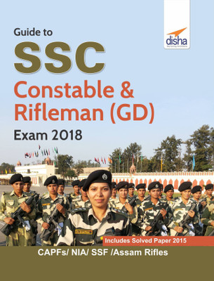 Guide to Ssc Constable & Rifleman (Gd) Exam 2018(English, Paperback, Disha Experts)