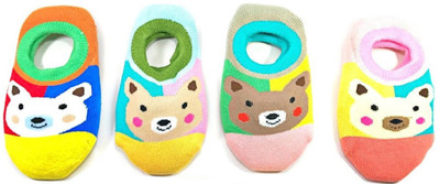 

Krivi kids SK003(1B) L Booties(Toe to Heel Length - 18 cm Multicolor)