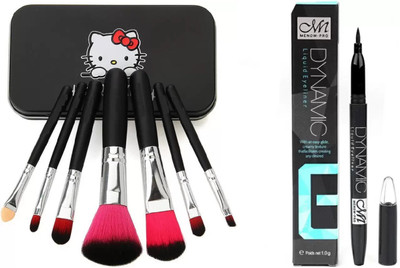 

hich combo kit(Set of 2)