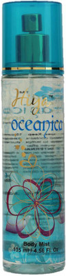

Hiya Oceanica Body Mist - For Women(135 ml)