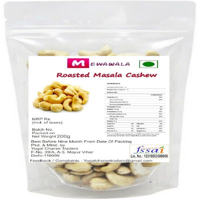 

Mewawala Roasted & Salted Cashews(200 g, Pouch)