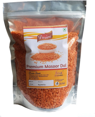 

Desire Foods Polished Red Masoor Dal (Split)(1 kg)