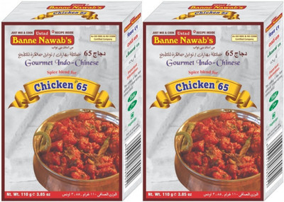 

Ustad Banne Nawab's CHICKEN 65 + COMBO OF 2 PACK(2 x 110 g)