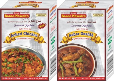 Ustad Banne Nawab's ACHARI CHICKEN & ACHARI GOSHTH ( CHICKEN PICKLE CURRY & MEAT PICKLE CURRY ) - 2 PACK(2 x 47 g)