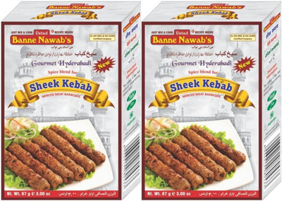 

Ustad Banne Nawab's SHEEK KEBAB - MINCED MEAT BARBEQUE - 2 PACK(2 x 87 g)