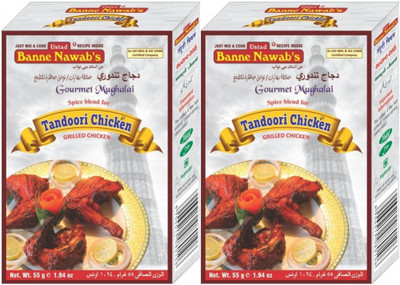 

Ustad Banne Nawab's TANDOORI CHICKEN - GROLLED CHICKEN - 2 PACK(2 x 55 g)