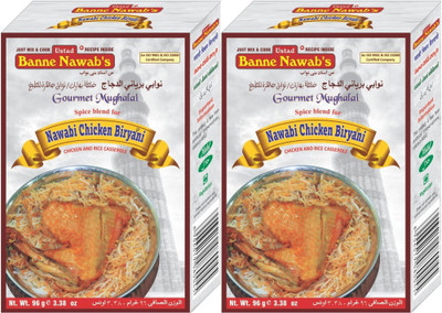 

Ustad Banne Nawab's NAWABI CHICKEN BIRYANI - CHICKEN AND RICE CASSEROLE - 2 PACK(2 x 96 g)