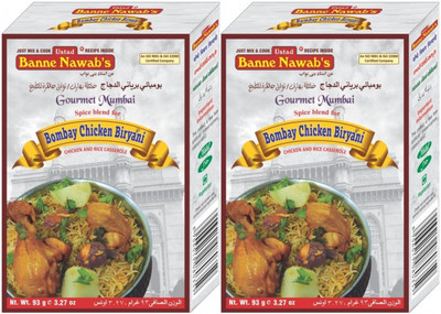 

Ustad Banne Nawab's BOMBAY CHICKEN BIRYANI - CHICKEN AND RICE CASSEROLE - 2 PACK(2 x 93 g)