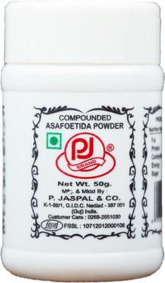 

pj SPECIAL HING 50 GM(2 x 50 g)